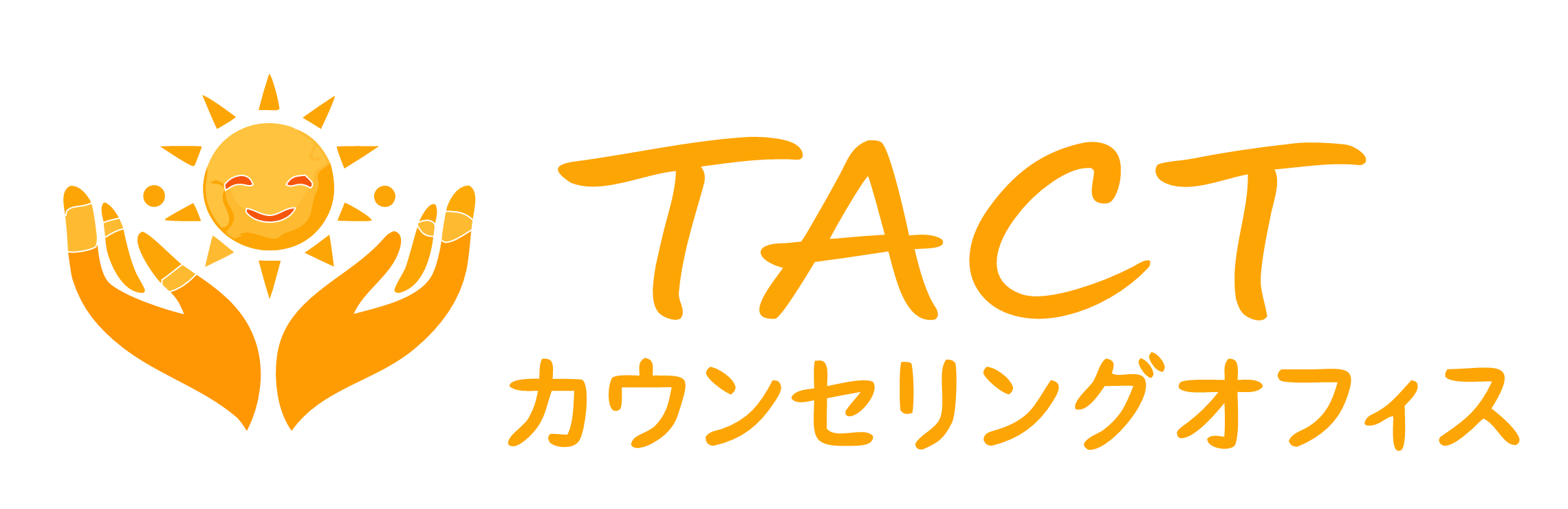 秋吉藤吾カウンセリングオフィス