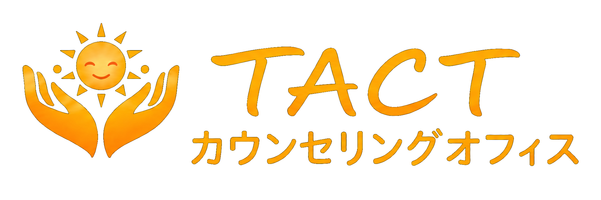 TACTカウンセリングオフィス