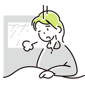 生きづらさ