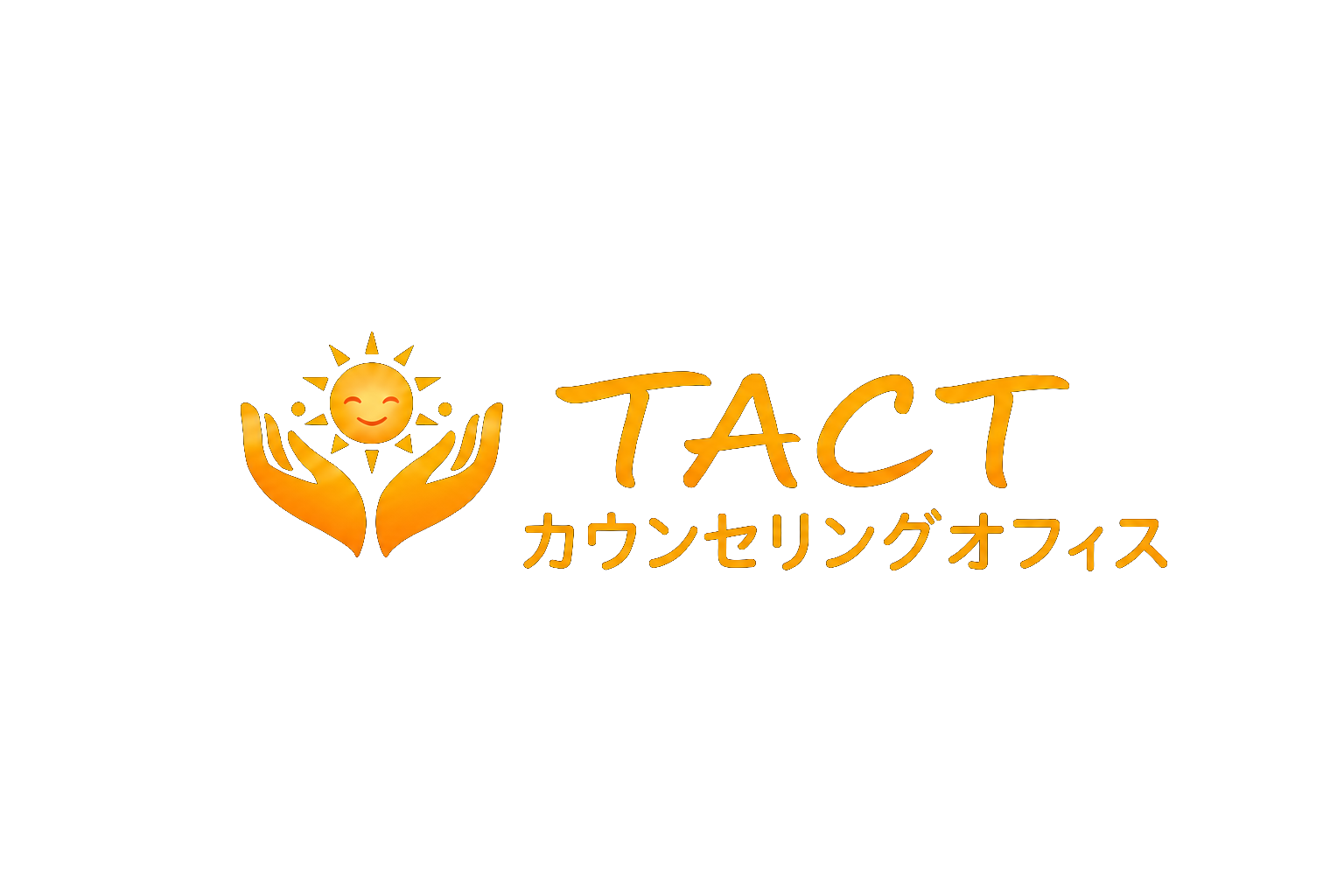 公式ホームページをはじめました
